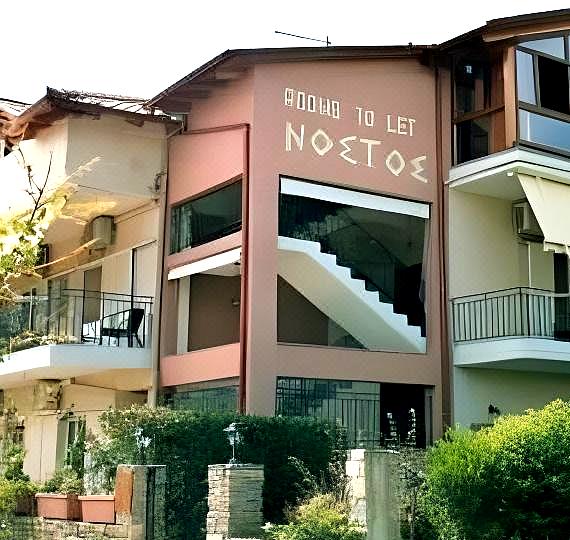 Nostos Apartments Image 5